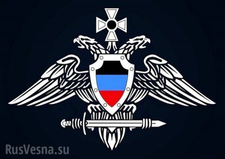 Экстренное заявление Армии ДНР