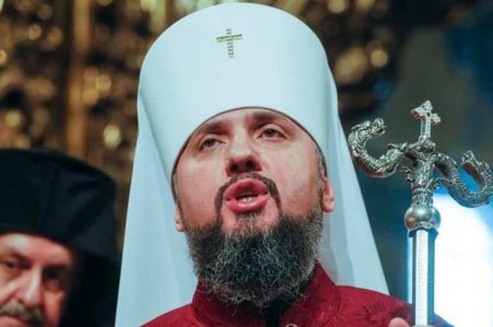 Ещё одна Православная Церковь признала раскольников «ПЦУ»