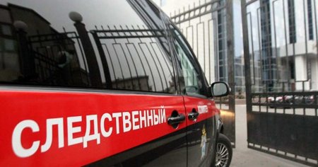 Десятки человек в больницах, возбуждено уголовное дело: подробности ЧП в Астрахани (ВИДЕО)