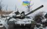 Американских военных научат управлять украинскими танками, — National Inter ...