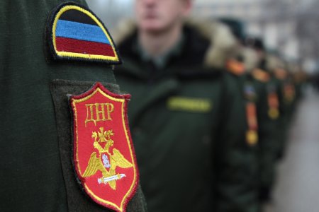 Как устроена государственная казна в ДНР?