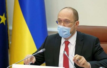 «Усилит агрессию России»: премьер Украины пугает ЕС
