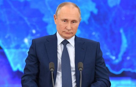 Прямая линия с Владимиром Путиным 30 июня 2021 года: прямая трансляция