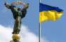 Кулеба рассказал, когда Украина сможет стать членом НАТО и ЕС