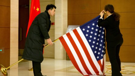 Китай призвал США к осторожности в словах о Тайване