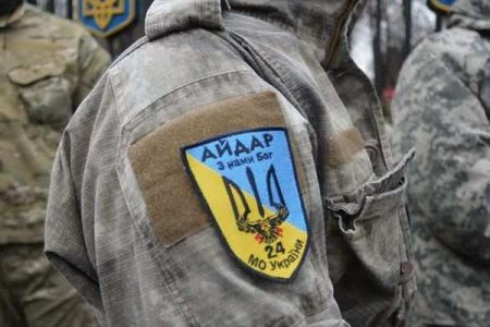 Мирошник: Боевики «Айдара» сдались в плен у Северодонецка