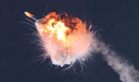 Украина не будет допущена к расследованию ЧП с падением ракеты, — польское СМИ