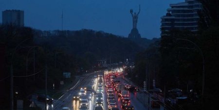 Минобороны Австрии называет сроки блэкаута по всей Украине